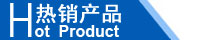 江西南昌洗地機(jī)品牌旭潔電動(dòng)洗地機(jī)和電動(dòng)掃地車生產(chǎn)廠家江西星海特科機(jī)械有限公司熱銷產(chǎn)品推薦 江西南昌洗地機(jī)品牌旭潔電動(dòng)洗地機(jī)和電動(dòng)掃地車生產(chǎn)廠家江西星海特科機(jī)
械有限公司熱銷產(chǎn)品推薦