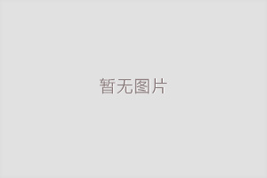 ϴؙC(j)Ҋ(jin)(wn)}Q
